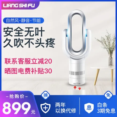 取暖器,取暖器,电暖,电暖,怎么样