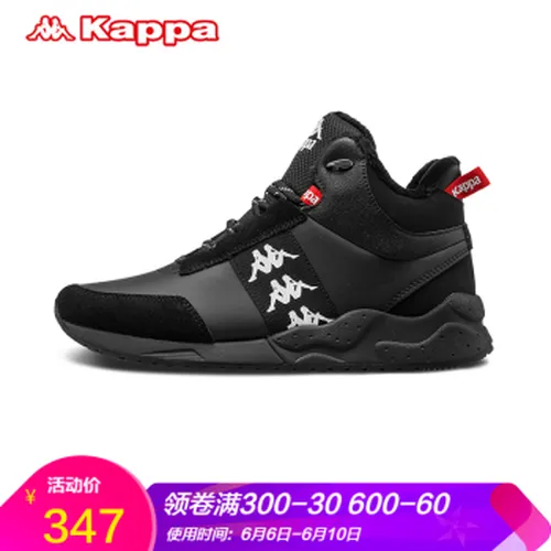 高性能系带跑鞋，舒适又透气