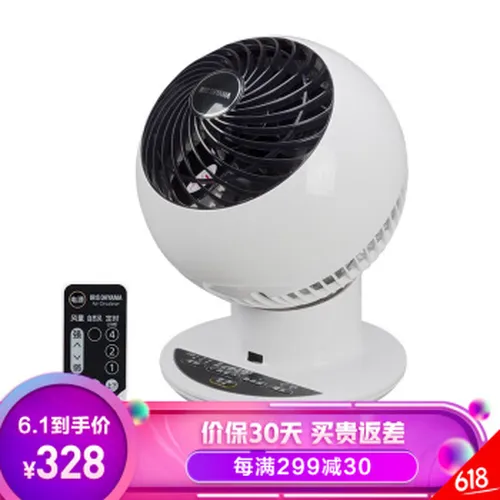 静音空调扇，享受清凉生活