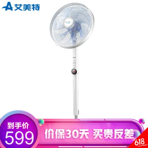 家用台式风扇，舒适生活