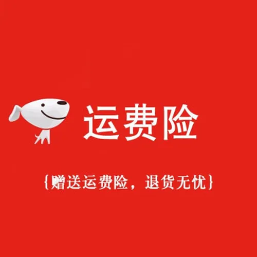 夏季纳凉，遥控落地扇来助力