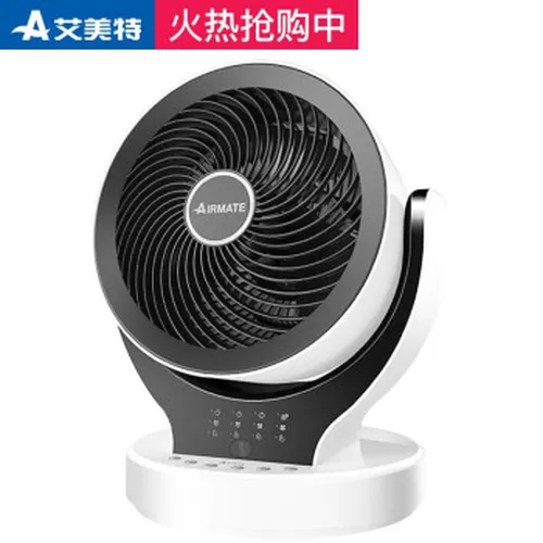 静音落地扇，给你舒适的睡眠环境