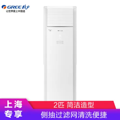 50532,fnhaa,50532,fnhaa,怎么样
