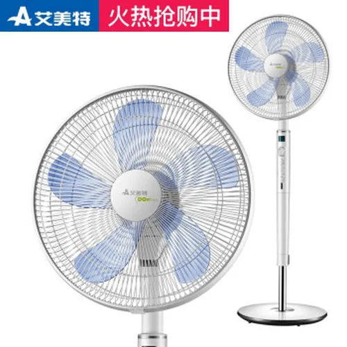静音落地扇，给你舒适的睡眠环境