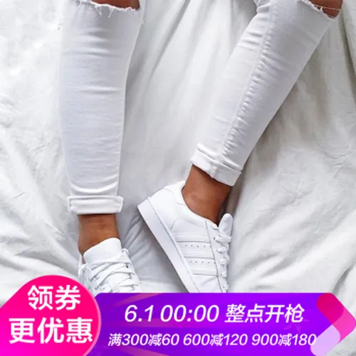 怎么样,贝壳头三叶草板鞋,贝壳头三叶草板