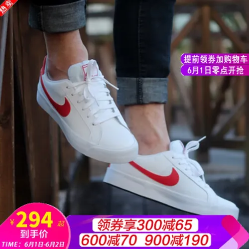 夏季,怎么样,夏季,新款,耐克,板鞋,板鞋,耐克,新款