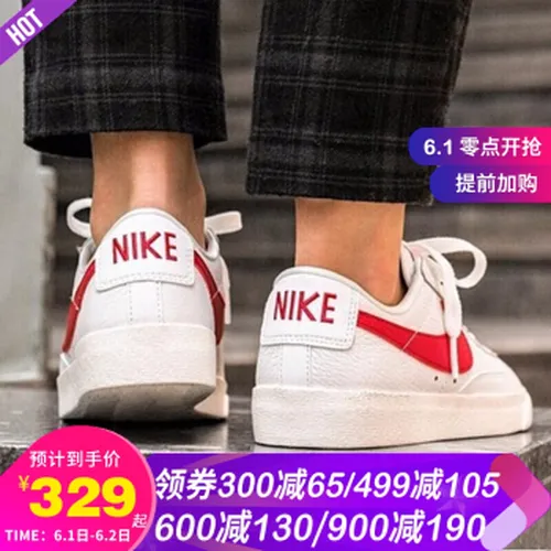 夏季,怎么样,夏季,新款,耐克,板鞋,板鞋,耐克,新款