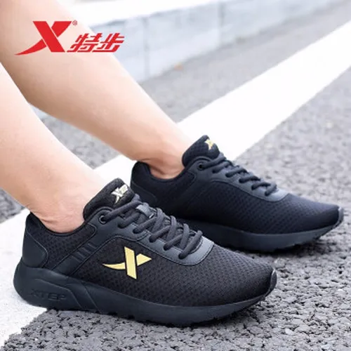 男士旅游鞋秋冬