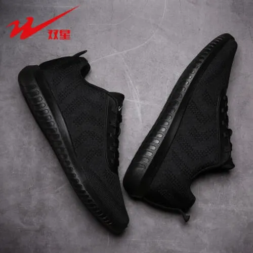 女士网面旅游鞋正品