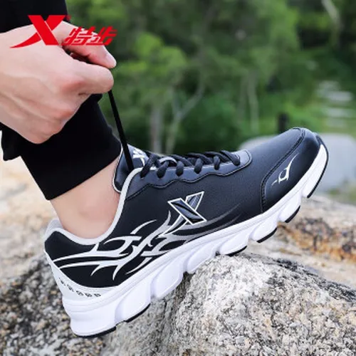 男士旅游鞋秋冬