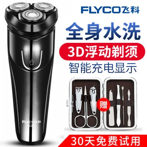 怎么样,正品,水洗,水洗,正品