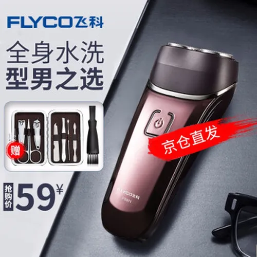 怎么样,正品,水洗,水洗,正品