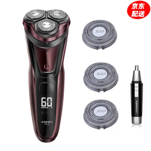 超人rs335剃须刀