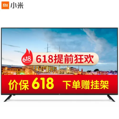 小米电视4c