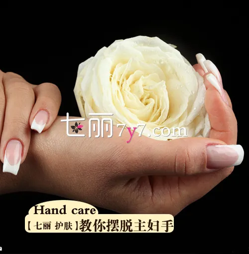 怎样做手部护理和保养tips 教你用6招摆脱主妇手