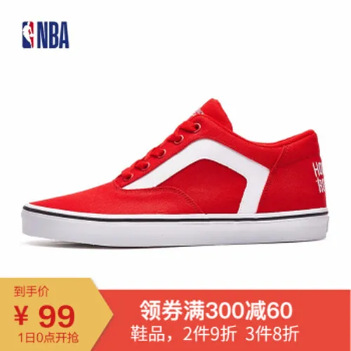 低帮帆布鞋安踏
