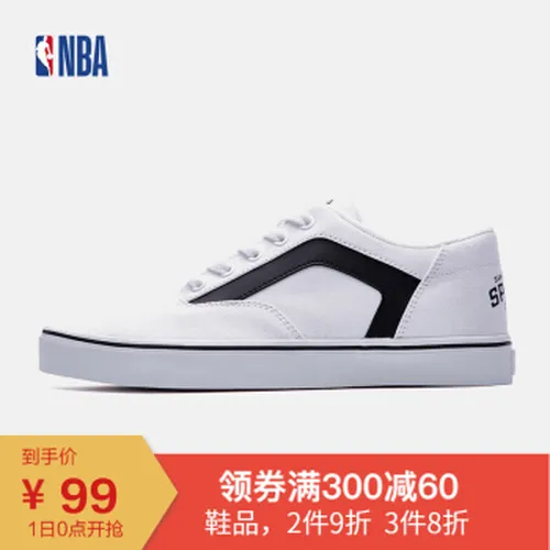 低帮帆布鞋安踏