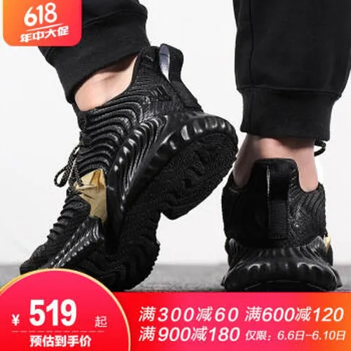 adidas新运动鞋女