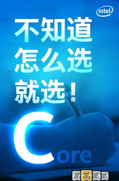 杜蕾斯