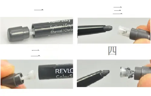 露华浓revlon