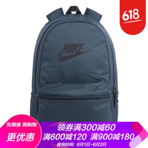 正品nike双肩包