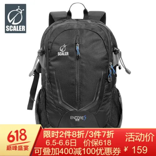 登山包32