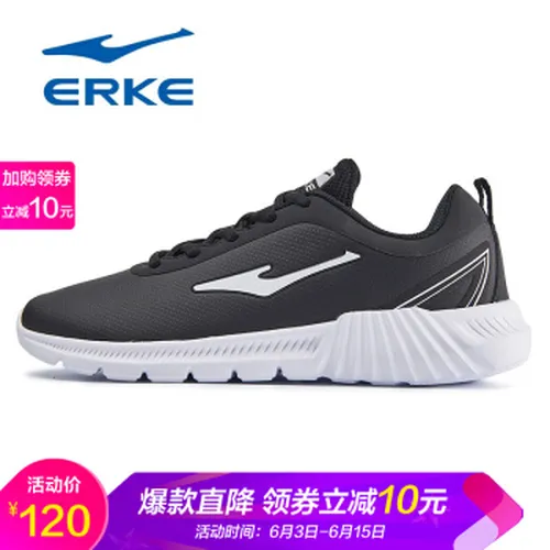 erke女休闲运动鞋