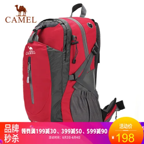 40登山包