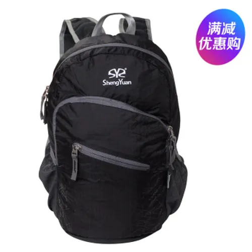 盛源登山包