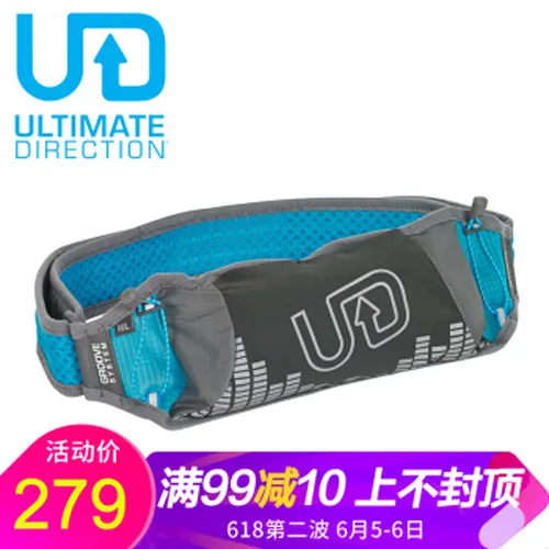 ud跑步腰包
