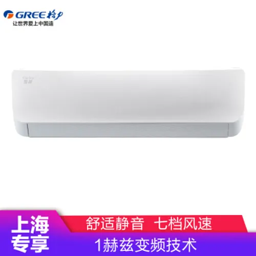 35559俊越