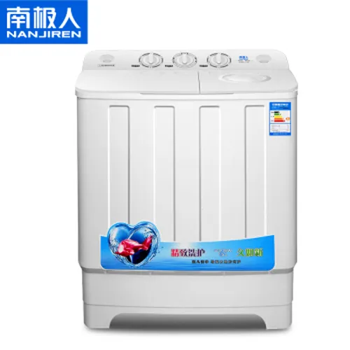 双筒迷你洗衣机