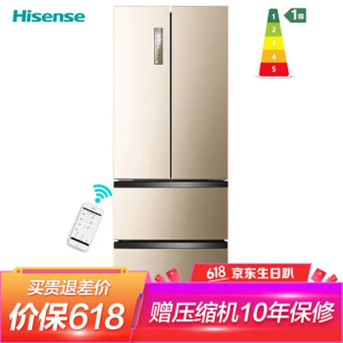 家电冰箱