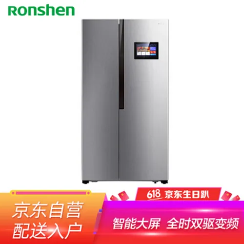 容声艾弗尔