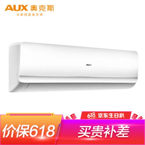 京东自营1p空调