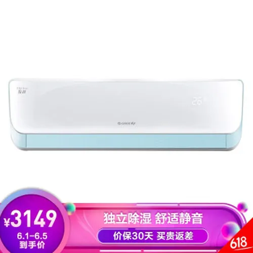 35559俊越