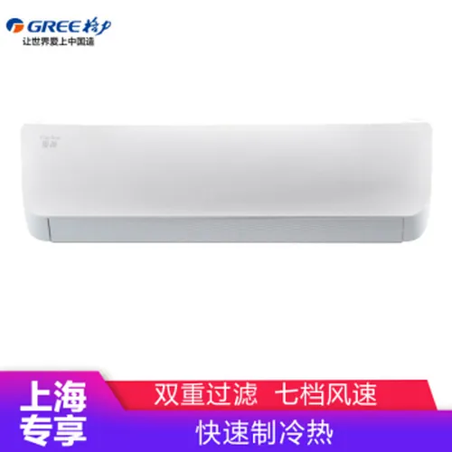35559俊越