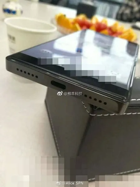 坚果pro