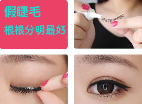 女主角