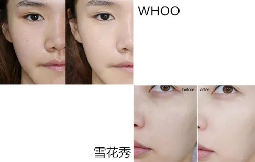 后气垫whoo