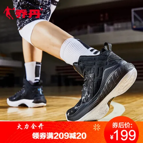 实战战靴