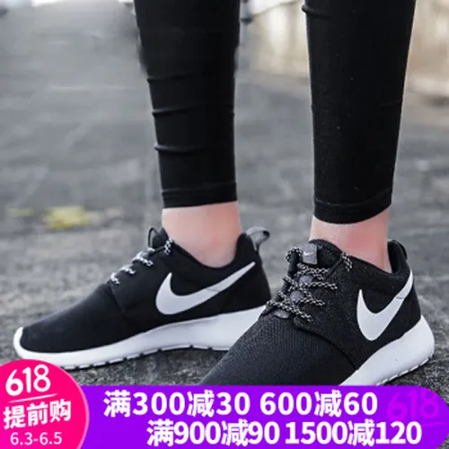 耐克鞋正品男鞋