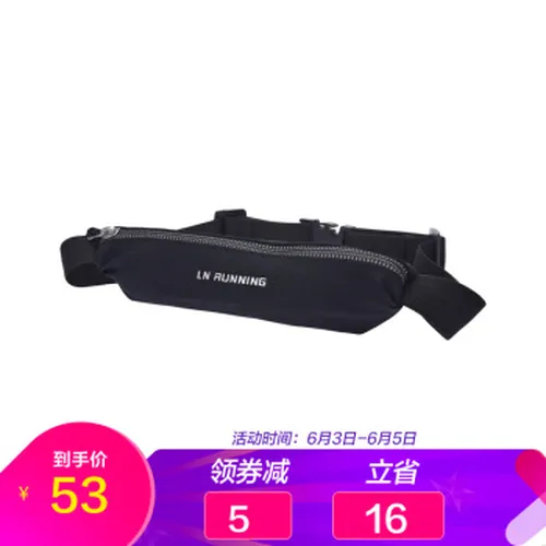 李宁旗舰店包