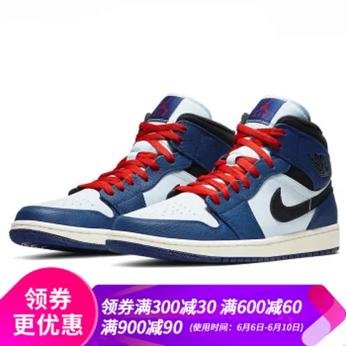 airjordan女款