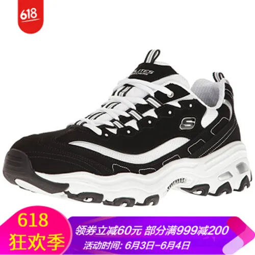 斯凯奇美国