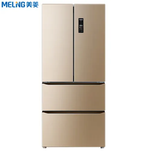 变频冰箱美菱