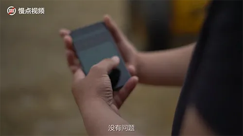 小米水