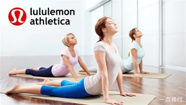 Lululemon