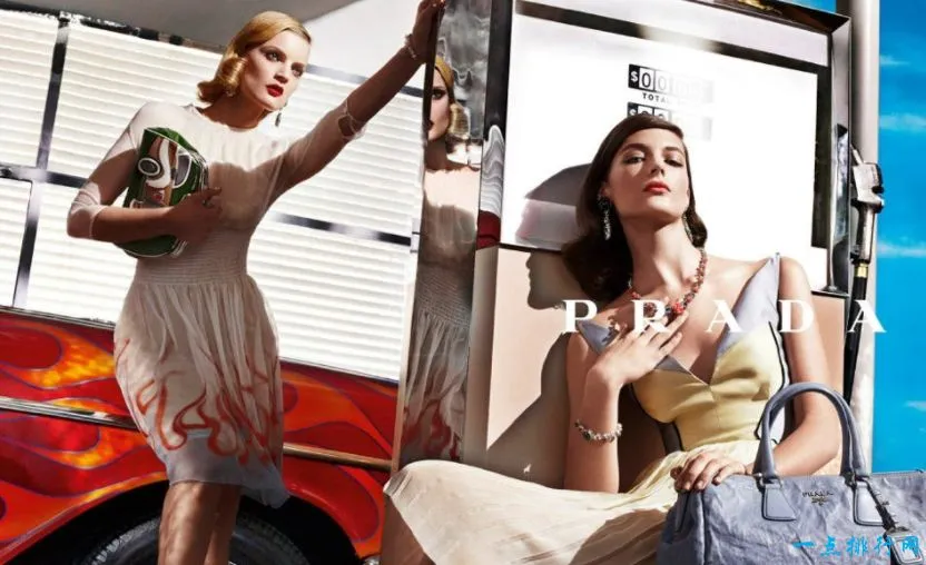 普拉达 品牌价值:94亿美元
