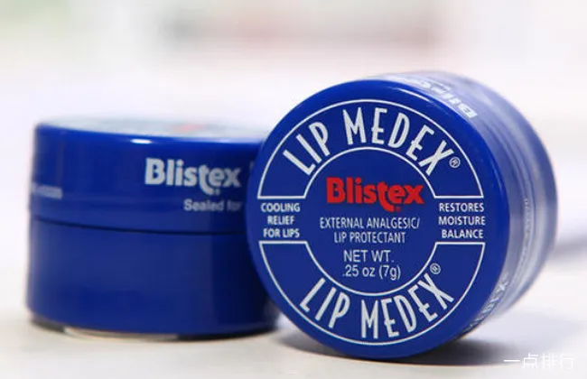 Blistex小蓝罐修护润唇膏